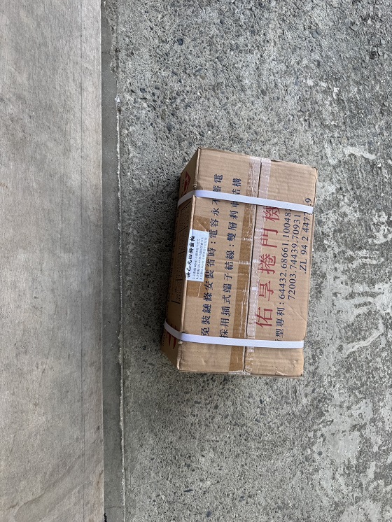 台南鐵捲門維修