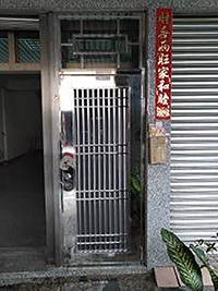 台南鐵門安裝施工
