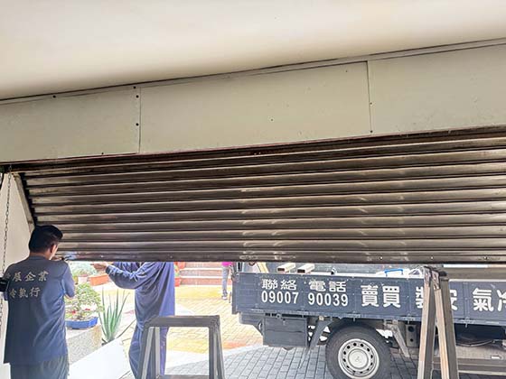 新化區鐵捲門安裝更換