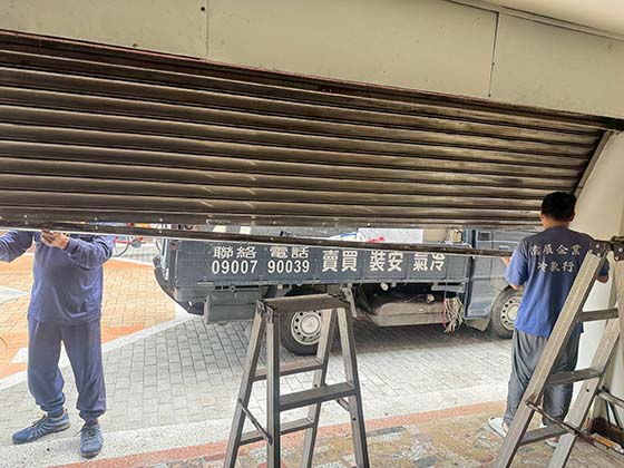 新化區鐵捲門安裝更換